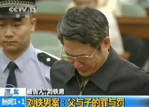 保時捷女車主一巴掌，童所長被免職，被“坑”的丈夫冤不冤？