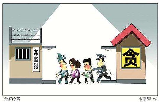 保時捷女車主一巴掌，童所長被免職，被“坑”的丈夫冤不冤？